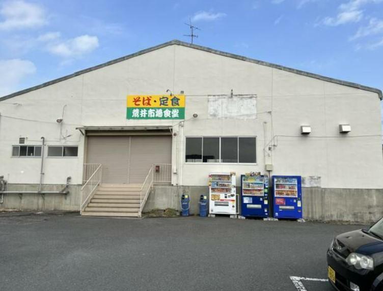 �y�����O�ρz�@