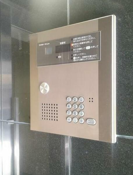 �y���̑��ݔ��z�@