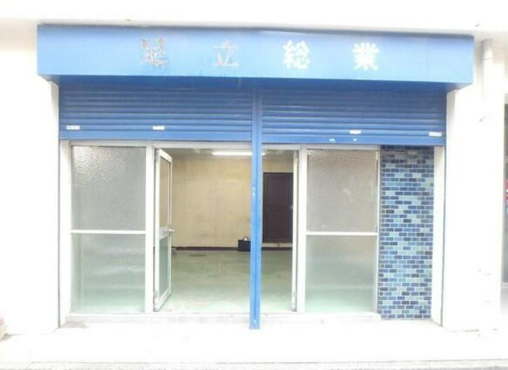 �y�����O�ρz�@