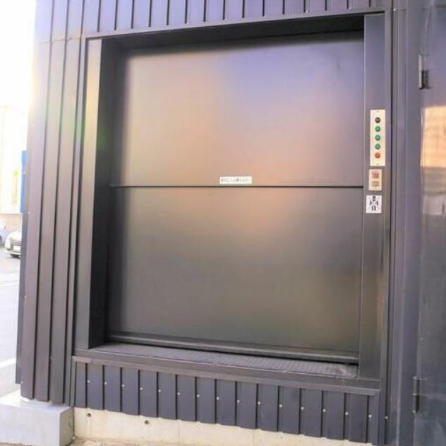 �y���̑��ݔ��z�@