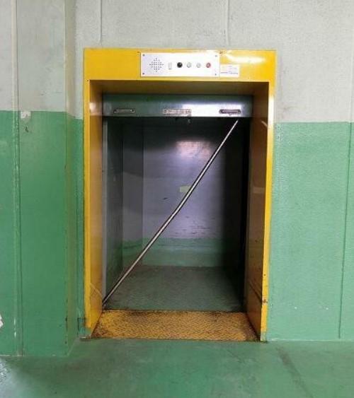 �y���̑��ݔ��z�@