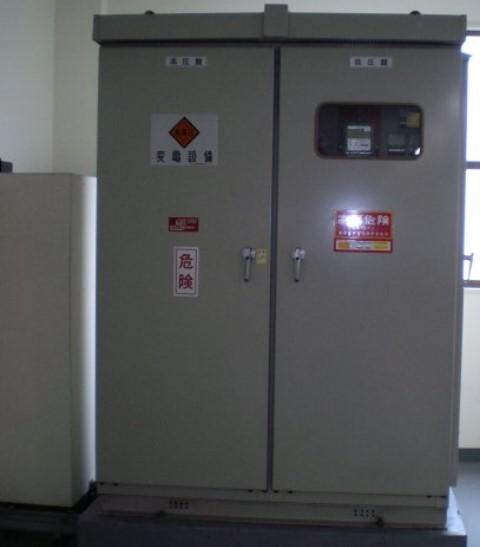 �y���̑��z�@