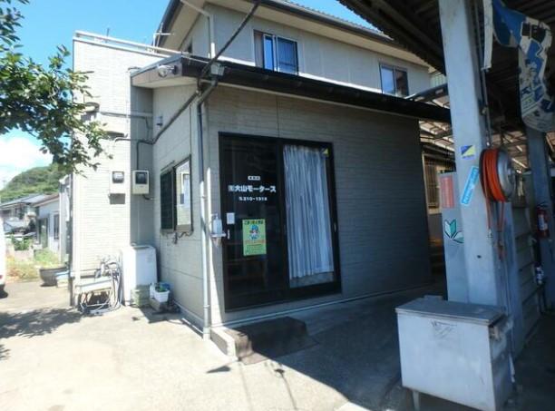 �y���̑������E�X�y�[�X�z�@