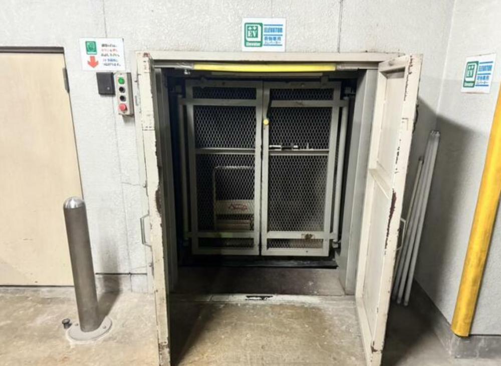 �y���̑��ݔ��z�@