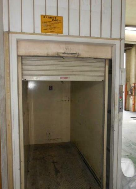 �y���̑��z�@