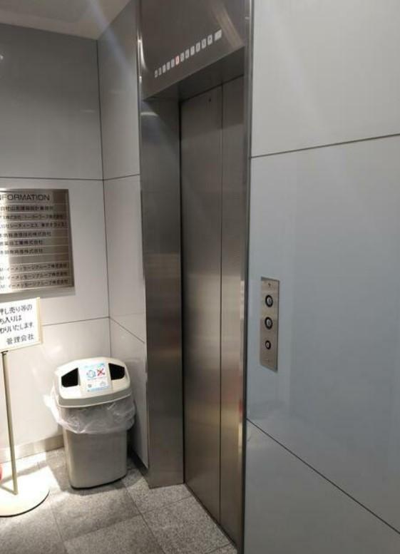 �y�G���g�����X�z�@