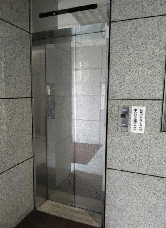 �y�G���g�����X�z�@