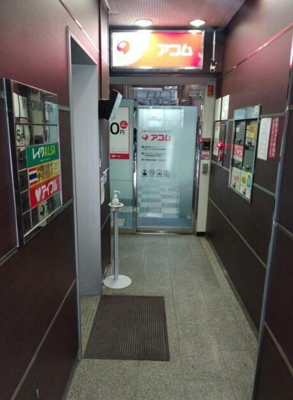 �y�G���g�����X�z�@