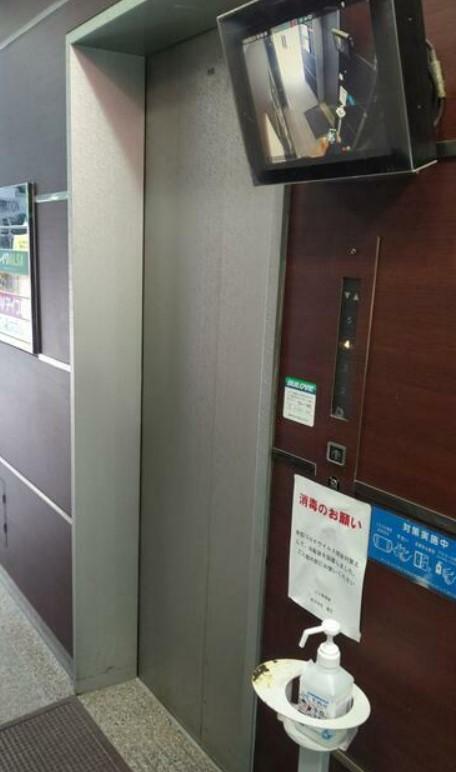 �y���̑����L�����z�@