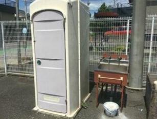 �y�g�C���z�@