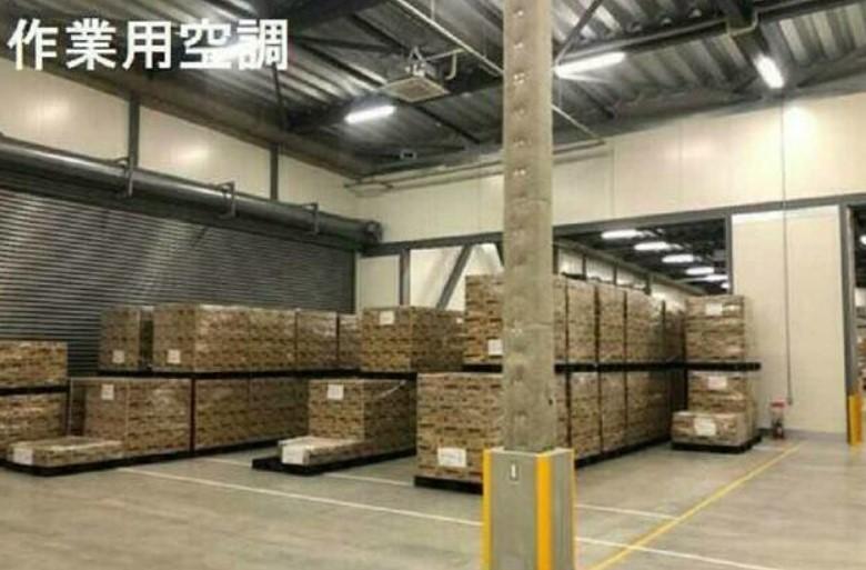 �y���̑������E�X�y�[�X�z�@