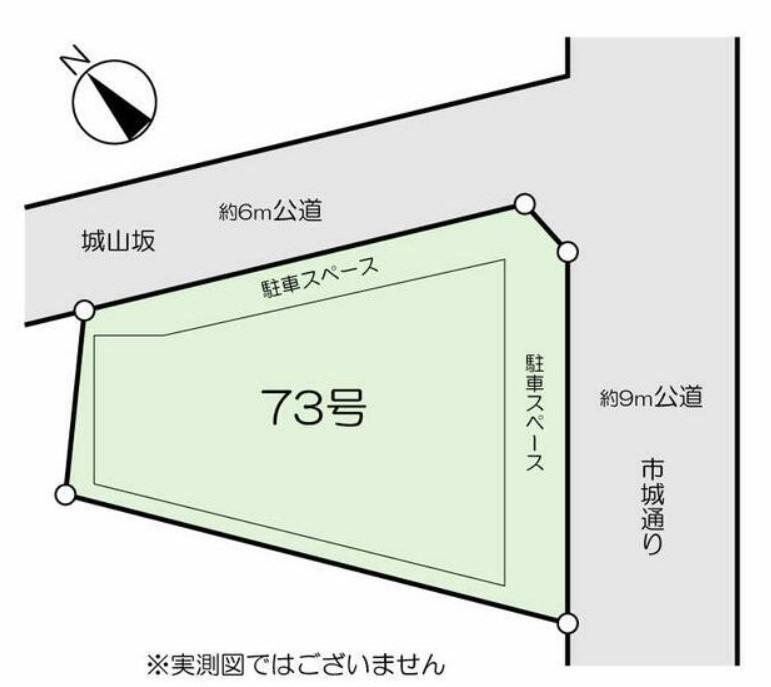 �y�n�}�z�@