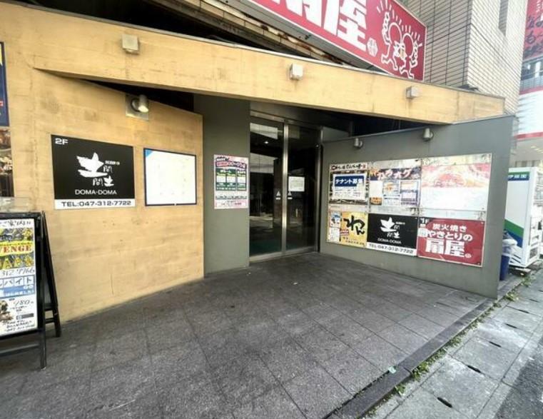 �y���̑����L�����z�@