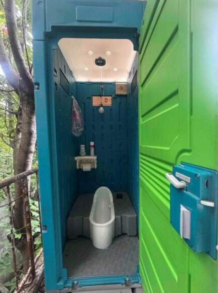 �y�g�C���z�@